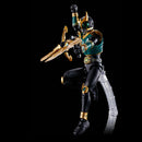 Figure-rise Standard Masked Rider Kuuga Pegasus Form/Rising Pegasus