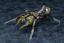 Hexa Gear Motor Punisher