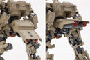 Frame Arms Type 48 Model 1 Kagutsuchi-Kou:Re2