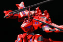 Muv Luv Alternative Takemikaduchi Tsukuyomi Mana Ver