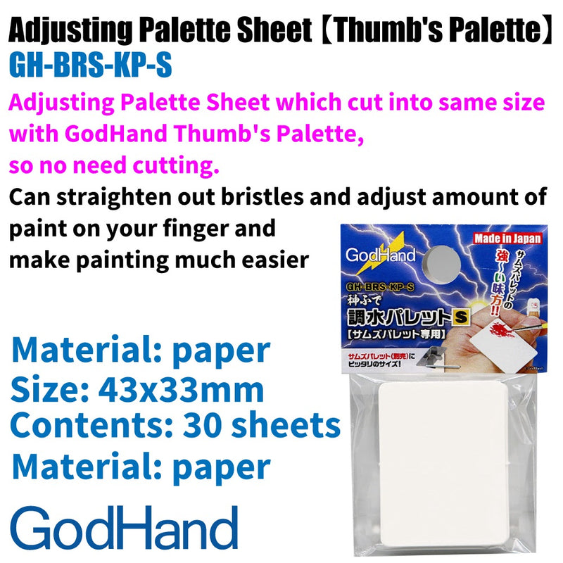 GodHand - Adjusting Palette Sheet (for Thumb's Palette)