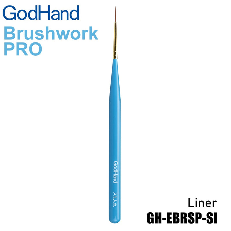 GodHand - Brushwork PRO Paintbrush (11 Types)
