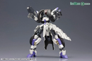 Frame Arms 1/100