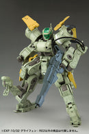 Frame Arms 1/100