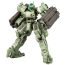 Frame Arms 1/100