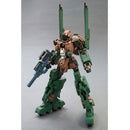 Frame Arms 1/100 RF-9 Revenant Eye:RE2