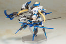 Frame Arms Girl Hresvelgr=Ater