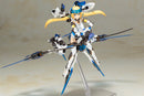 Frame Arms Girl Hresvelgr=Ater