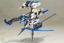 Frame Arms Girl Hresvelgr=Ater