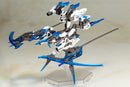 Frame Arms Girl Hresvelgr=Ater