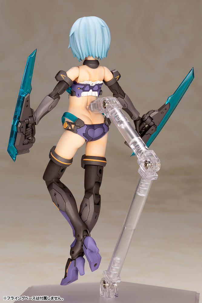 Frame Arms Girl Hresvelgr: Bikini Armor