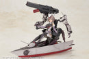 Frame Arms Girl Exosuit