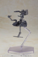 Frame Arms Girl Gourai-Kai with Exosuit Gourai