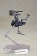 Frame Arms Girl Gourai-Kai with Exosuit Gourai