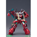 Frame Arms 1/100