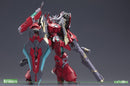 Frame Arms 1/100