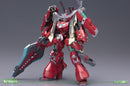 Frame Arms 1/100