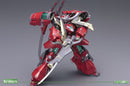 Frame Arms 1/100
