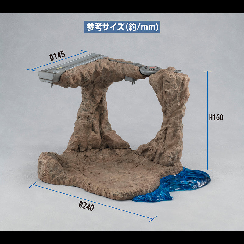 Megahouse G Structure Tragedy in Jaburo (For 1/144 HG Models)