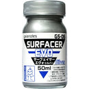 Gaia Surfacer Series (14 Types)
