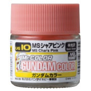 Mr. Color Gundam Color Paint (UG01-UG25) (25 Colors)