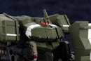 Hexa Gear Definition Armor "Blazeboar"