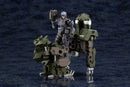 Hexa Gear Definition Armor "Blazeboar"