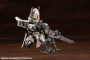 Evoroid EVR-01A JET-N