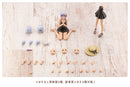 Sousai Shojo Teien - Koyomi Takanashi (Swim Style) Dreaming Style Black Swan