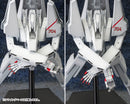 Knights of Sidonia 1/100 Tsugumori