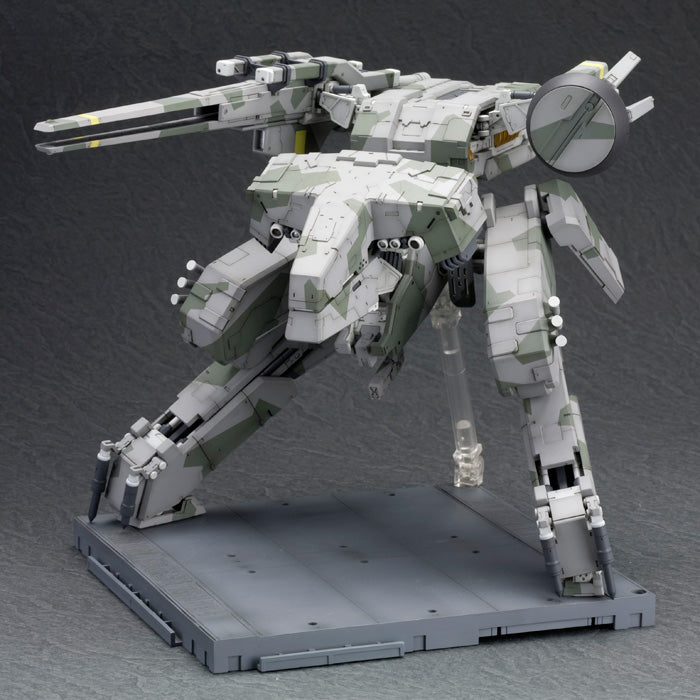 Metal Gear Solid: Metal Gear Rex