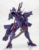 Muv-Luv Alternative 1/144 Takemikaduchi Type - 00R