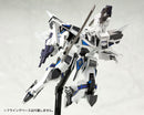 Muv-Luv Alternative 1/144 Shiranui Second Phase 3 Yuya Bridges Ki.