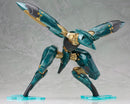 Metal Gear Solid 4: Guns of the Patriots - Metal Gear Ray