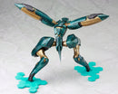Metal Gear Solid 4: Guns of the Patriots - Metal Gear Ray