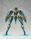 Metal Gear Solid 4: Guns of the Patriots - Metal Gear Ray