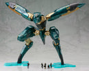 Metal Gear Solid 4: Guns of the Patriots - Metal Gear Ray