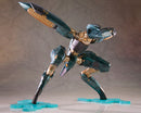 Metal Gear Solid 4: Guns of the Patriots - Metal Gear Ray