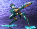 Metal Gear Solid 4: Guns of the Patriots - Metal Gear Ray