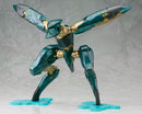 Metal Gear Solid 4: Guns of the Patriots - Metal Gear Ray