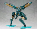 Metal Gear Solid 4: Guns of the Patriots - Metal Gear Ray