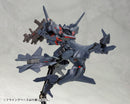 Muv-Luv Alternative SU-47 Plastic Model Kit