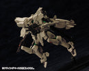 Muv-Luv Alternative 1/144 F-15 ACTV Active Eagle