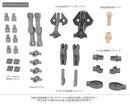 Megami Device x Busou Shinki - Type Devil Strarf
