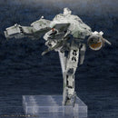 Metal Gear Solid 4 Guns of The Patriots - Metal Gear Rex
