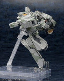 Metal Gear Solid 4 Guns of The Patriots - Metal Gear Rex