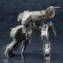 Metal Gear Solid 4 Guns of The Patriots - Metal Gear Rex