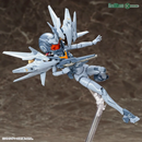Megami Device