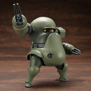 JGSDF Type 06-Ⅲ Tank Roku