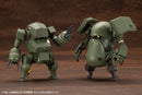 JGSDF Type 06-Ⅲ Tank Roku